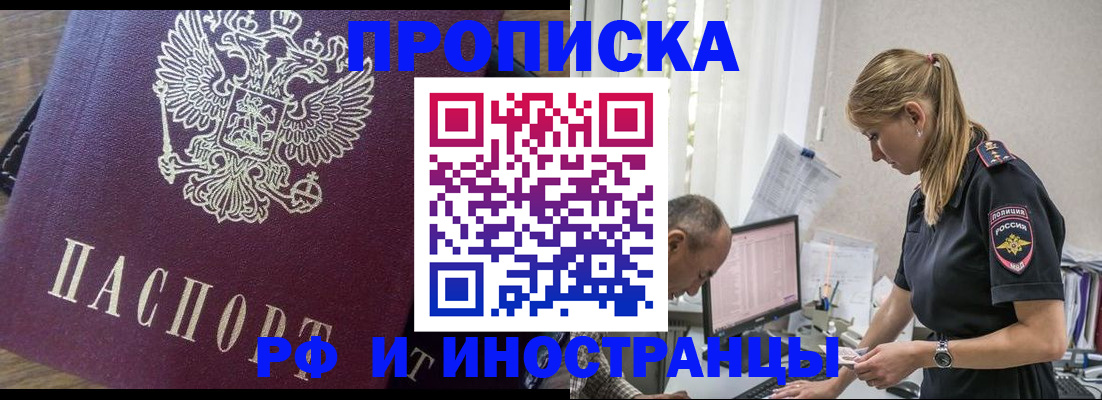 форма 3 в Новом Осколе